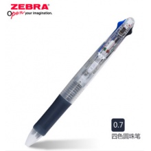 斑马牌 (ZEBRA) 0.7mm 四色/多功能圆珠笔 四色原子笔 弹性笔夹 透明色杆 B4A3