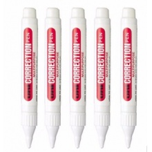 三菱(Uni)CLP-80 笔型8ML（修正液）修正笔（涂改笔）胶嘴