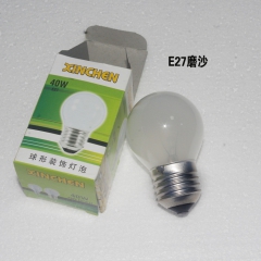 磨砂节能灯泡 螺口 220V 25W