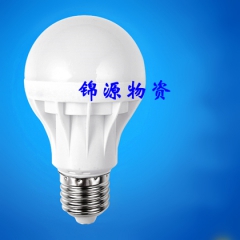 LED照明灯泡 弘力5W