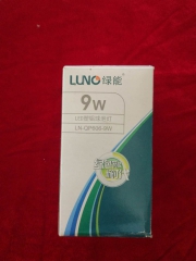 绿能 LED灯泡 9W