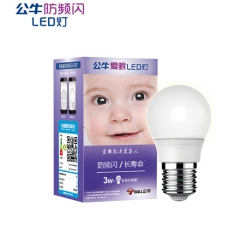 公牛LED球泡E14/E27螺口灯头暖冷白黄光白光节能 E27螺口-27mm 功率=3W 白光