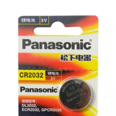 Panasonic 松下CR2032纽扣电池 3V 遥控器主板电子秤锂离子电池1粒