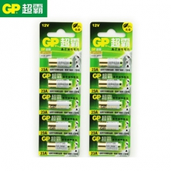 超霸 12V23A电池