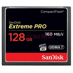 闪迪（SanDisk）128GB CF卡超极速CompactFlash UDMA7读速160MB/s 写速150MB/s
