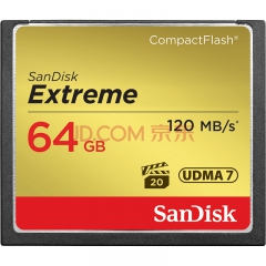 闪迪内存卡单反微单数码相机大卡高速存储卡 64G 120MB/s CF卡