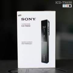 索尼（SONY）ICD-UX565F 数码录音棒 纤薄机身 8GB （银）