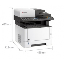 京瓷ECOSYS M2540dn多功能一体机