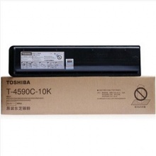 东芝(TOSHIBA)T-4590C墨粉盒