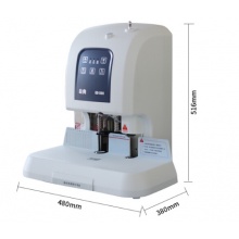 金典（GOLDEN） GD-50N装订机财务凭证装订机档案打孔机电动会计得力好帮手