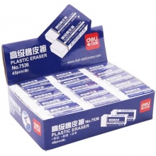 得力（deli）7536 考试美术办公2B橡皮擦 45个装 白色 42*17*10mm/块