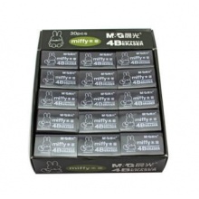 晨光（M&G）FXP96312美术绘图4B大橡皮30块装39*25*15mm