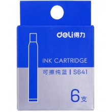 得力(deli)钢笔墨囊 可擦纯蓝墨水 6支/盒S641