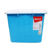 禧天龙 时尚整理箱大号塑料收纳箱 50L 绿色蓝色