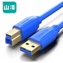  USB延长线usb3.0高速传输数据线 公对母 AM/AF U盘鼠标键盘加长线 加长线黑色圆线-1.5米