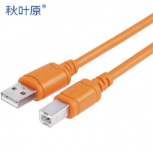 秋叶原 打印线 USB 1.5米