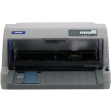爱普生（EPSON）LQ-730KII 针式打印机 LQ-730K升级版 针式打印机