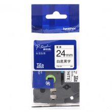 兄弟（Brother）TZ-251标签色带 24MM白底黑字