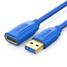 山泽(SAMZHE）usb3.0高速传输数据线 公对母 AM/AF 1.5米UK-615