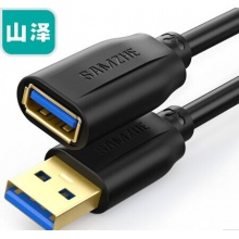 山泽 无人机USB3.0公对母延长连接线 黑色2米 UK-020
