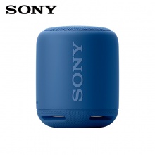 索尼（SONY）SRS-XB10 便携迷你音响 蓝色