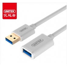 优越者(UNITEK)usb3.0延长线 公对母 高速传输数据延长线 电脑USB/U盘鼠标键盘耳机加长线1米白色Y-C457BWH