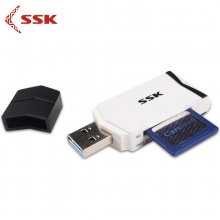 飚王（SSK）SCRM601多功能二合一读卡器