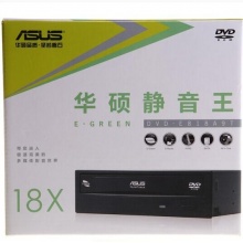 华硕(ASUS) 18倍速 SATA DVD光驱 黑色(DVD-E818A9T)