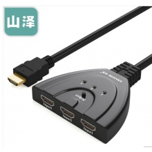 山泽（SAMZHE）高清HDMI切换器 线机一体0.5米三进一出手动切换器3进1出高清视频共享 支持1080P 3DHV-613W