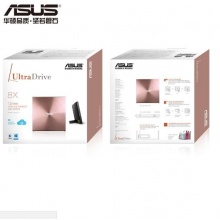 华硕(ASUS) 8倍速 USB2.0 外置DVD刻录机 移动光驱 玫瑰金(兼容苹果系统/SDRW-08U5S-U）