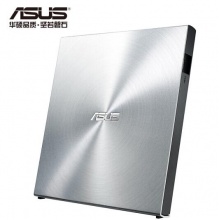 华硕(ASUS) 8倍速 USB2.0 外置DVD刻录机 移动光驱 银色(兼容苹果系统/SDRW-08U5S-U)