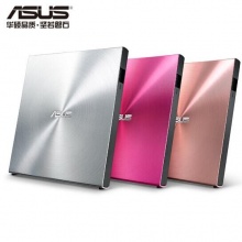 华硕(ASUS) 8倍速 USB2.0 外置DVD刻录机 移动光驱 银色(兼容苹果系统/SDRW-08U5S-U)