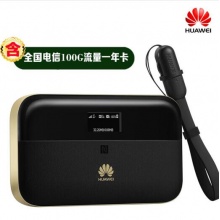 华为随行WiFi ProE5885 无线路由器无限量上网卡流量卡充电上网宝路由器 E5885+全国电信100G流量一年卡