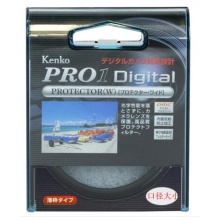 肯高（KENKO） PRO1 Digital 77mm保护镜