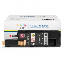 盈佳YJ FX-CP105红粉(高容25克)带芯片
