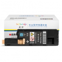 盈佳YJ FX-CP105兰粉(高容25克)带芯片