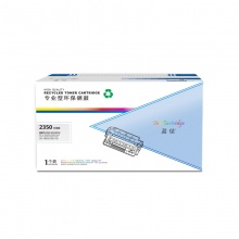 盈佳YJ DR2350分体鼓