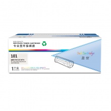 盈佳YJ SX-101黑鼓(带芯片) 高原版
