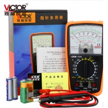 胜利仪器(VICTOR)指针万用表指针机械万用表指针全自动万用表指针高精度 VC7244 原装标配+特尖表笔+仪表包
