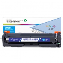 盈佳YJ CF401A(201A)兰鼓-1.4K(带芯片)