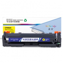 盈佳YJ CF402A(201A)黄鼓-1.4K(带芯片)