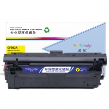 盈佳YJ CF362A(508A)黄鼓-5K(带芯片)