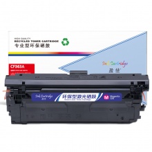 盈佳YJ CF363A(508A)红鼓-5K(带芯片)