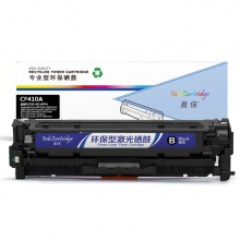 盈佳YJ CF410A(410A)黑鼓-2.3K(带芯片)