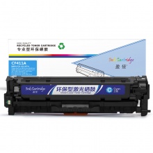 盈佳YJ CF411A(410A)兰鼓-2.3K(带芯片)