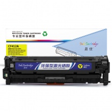 盈佳YJ CF412A(410A)黄鼓-2.3K(带芯片)