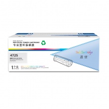盈佳YJ SX-4725A/D119S黑鼓(带芯片)