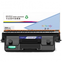 盈佳YJ SX-D204S黑粉(带芯片)