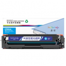 盈佳YJ CF501A(202A)兰鼓-1.3K(带芯片)
