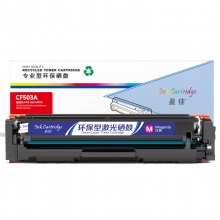 盈佳YJ CF503A(202A)红鼓-1.3K(带芯片)